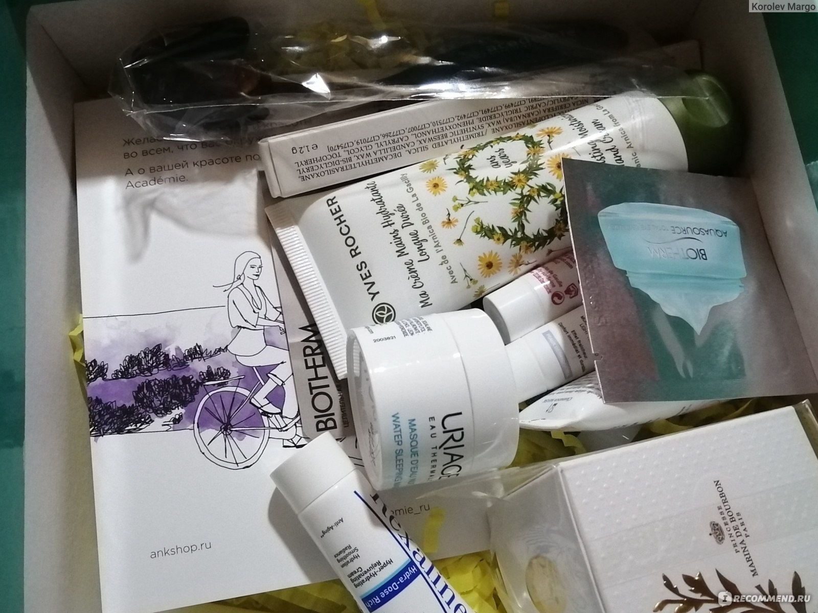 Действующие ссылки на кракен
