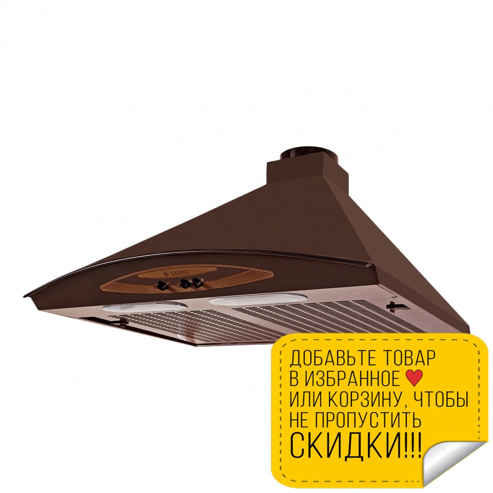 Нарко сайт кракен