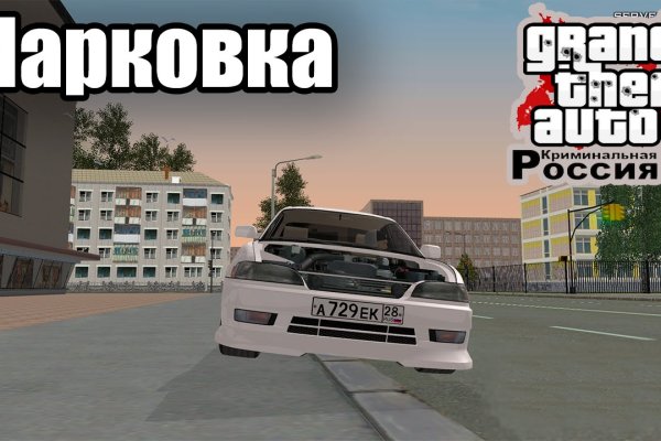 Кракен маркетплейс создатель