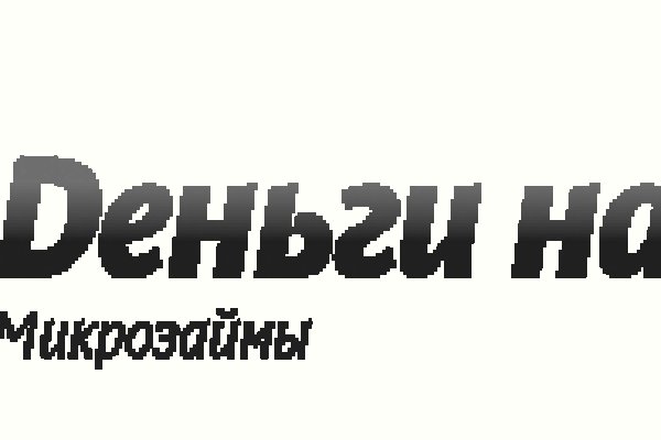 Кракен площадка зеркало