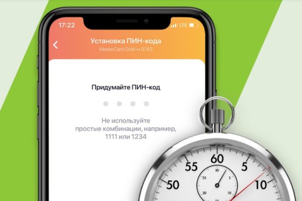 Kraken рабочая ссылка 2025