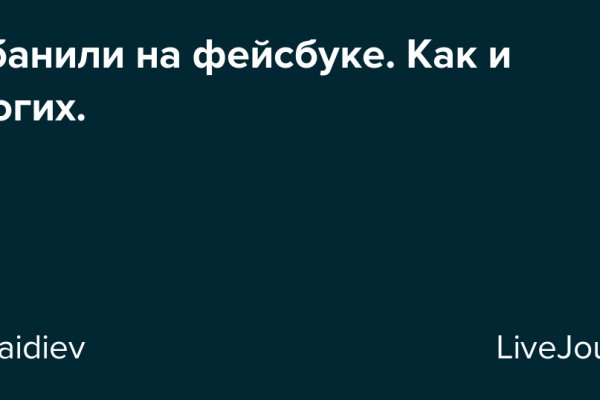 Kraken сайт kraken torion
