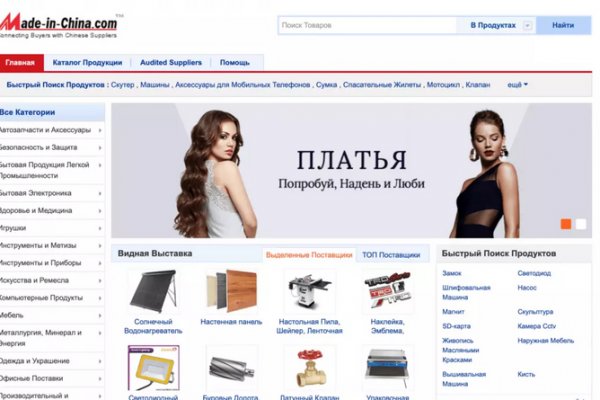 Кракен krk store com
