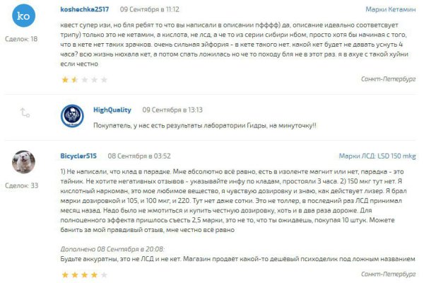 Кракен даркнет актуальная ссылка