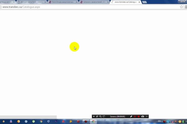 Кракен официальный сайт ссылка