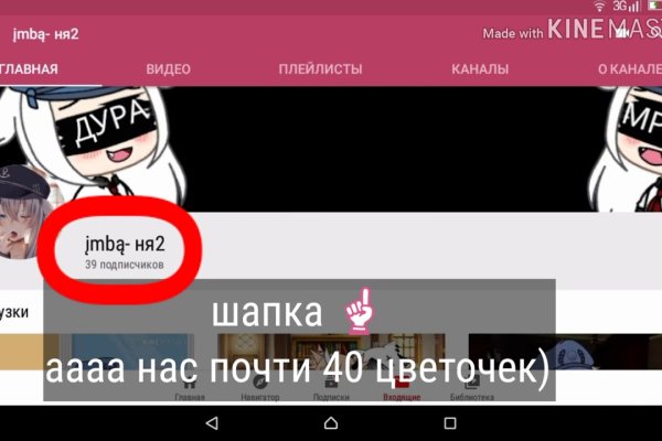 Kra42.at