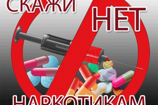 Кракен ссылка зайти