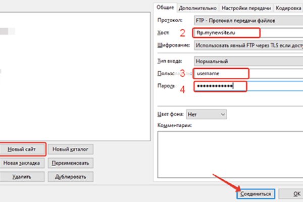 Kra40.cc Вход на сайт главная страница