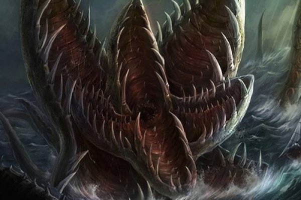 Kraken это
