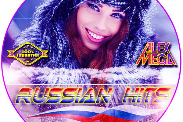 Ссылка на кракен в тор браузере