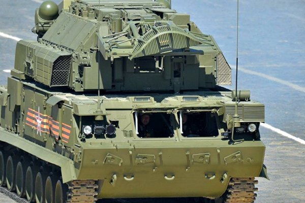 Кракен онион