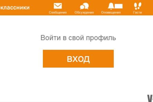 Кракен магазин kraken4am com