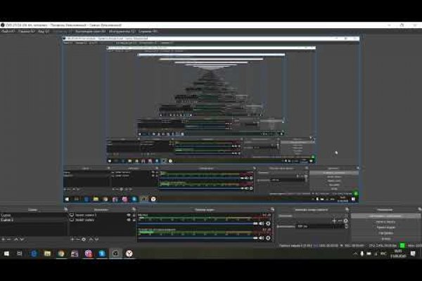 Kraken что это за сайт