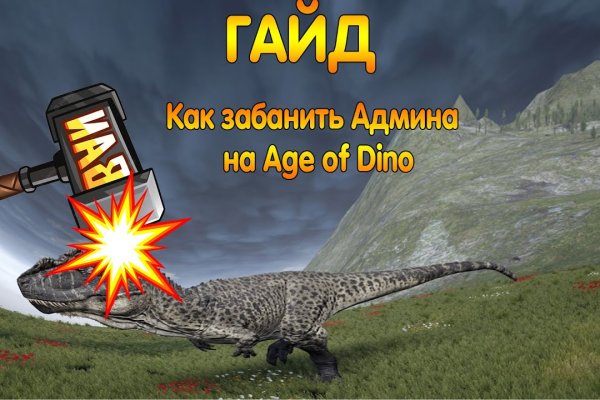 Kraken ссылка тг
