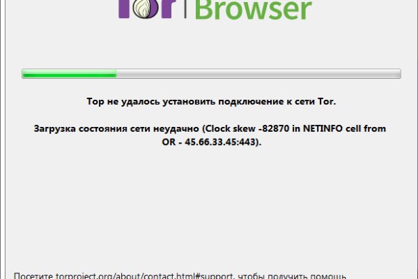 Кракен актуальная ссылка kraken torion net