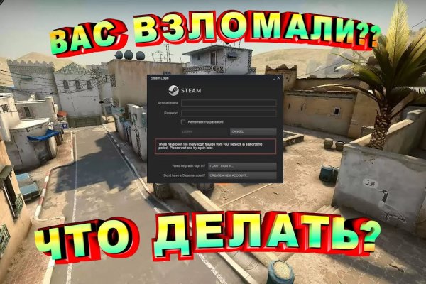 Kraken зеркала kr2web in