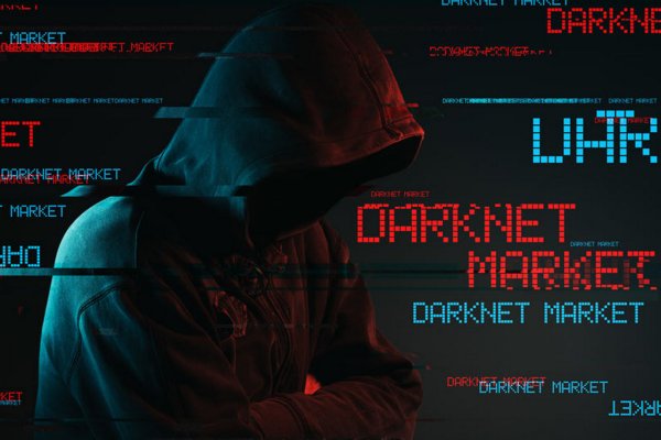 Kraken 17 at
