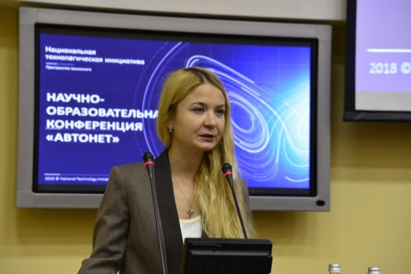 Кракен без впн