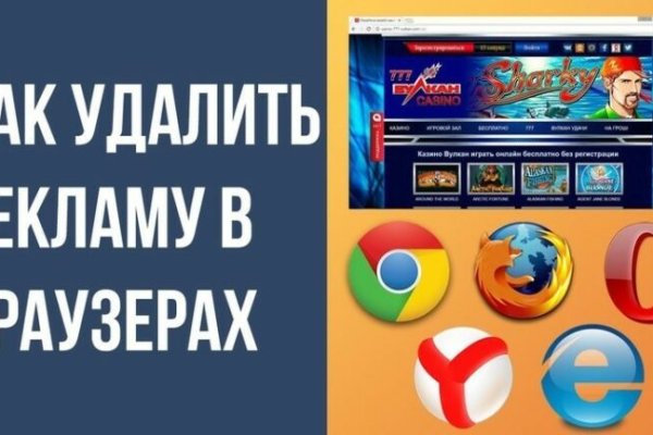Гидра зайти кракен