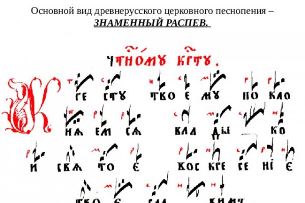 Kra44.at Вход на сайт главная страница