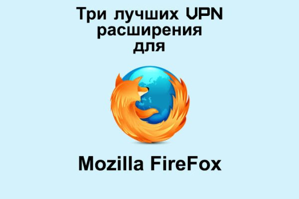 Кракен сегодня сайт зеркало