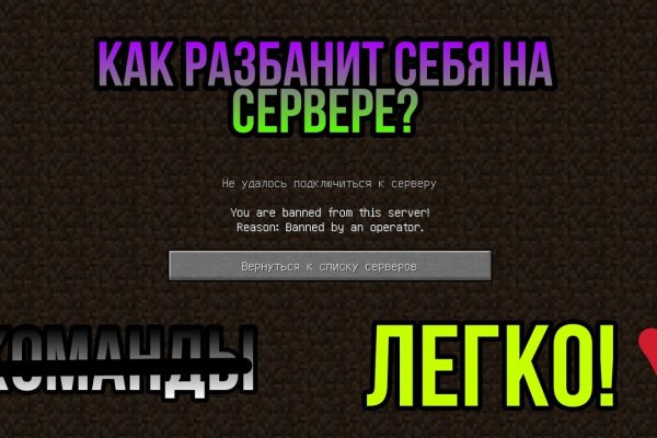 Кракен маркетплейс откуда взялся