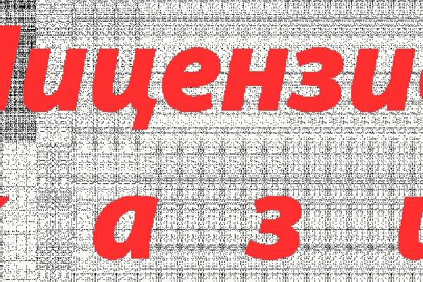 Kra46.at Вход на сайт главная страница