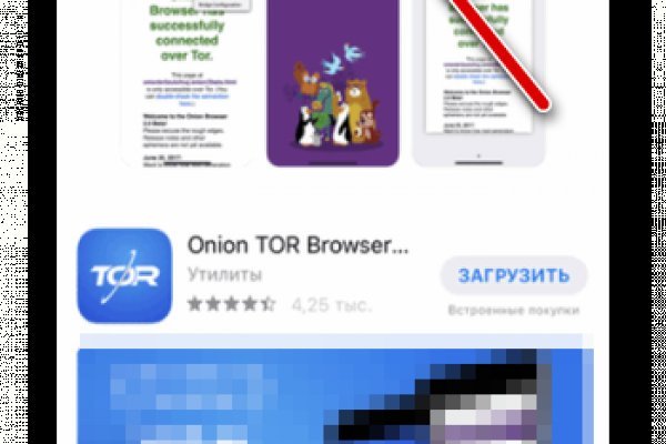 Кракен оригинальные ссылка в тор