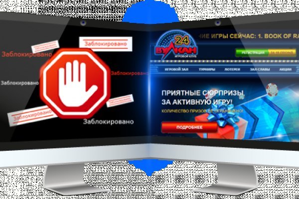 Кракен зеркало