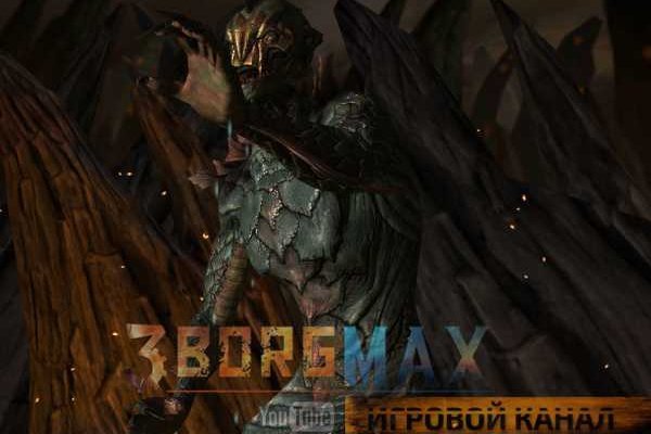 Сайты где купить наркотики