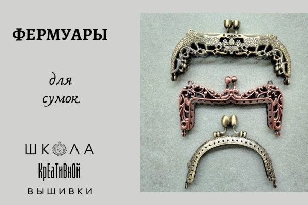 Kraken ссылка актуальная