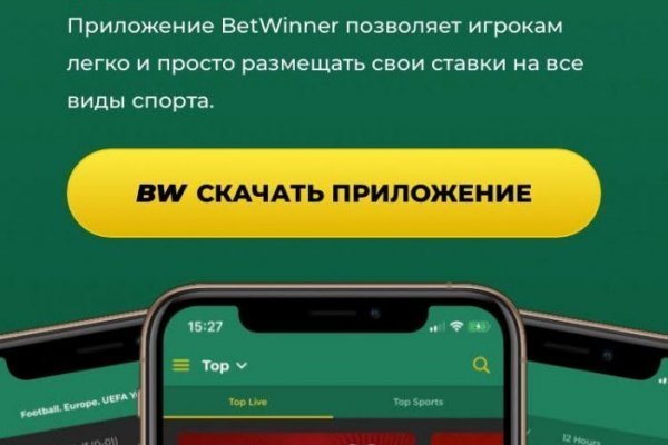 Kra46.cc Вход на сайт главная страница
