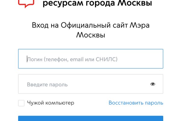 Kra34at