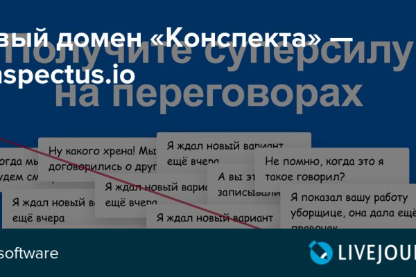 Кракен зеркала krk store com