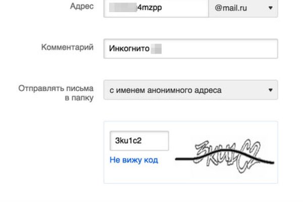 Площадка кракен kraken dark link