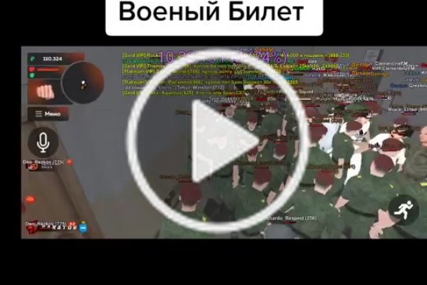Krn 2at