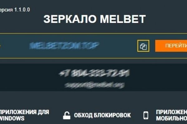 Кракен сайт сегодня