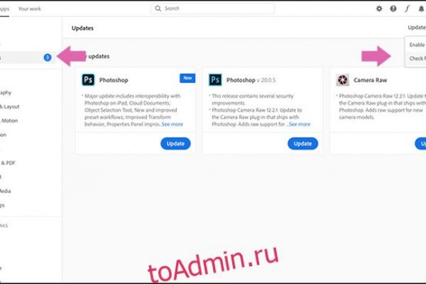Kraken com зеркало