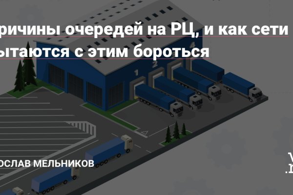 Кракен маркетплейс телеграм