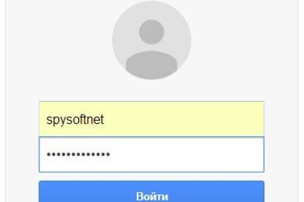 Ссылка на кракен