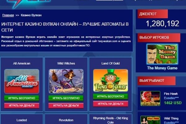 Кракен ссылка gigageek ru