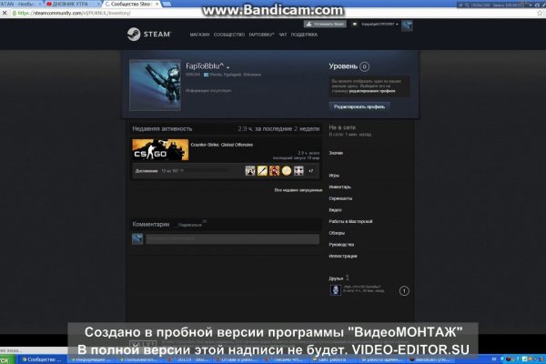 Kraken наркотики сайт