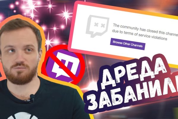 Кракен картель