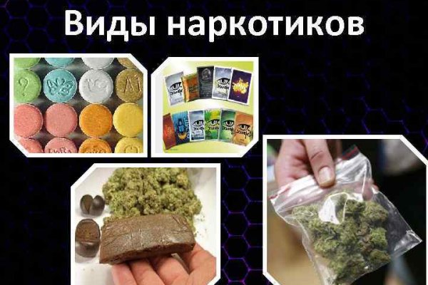 Купить героин в москве