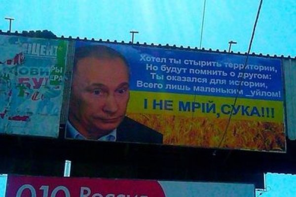 Как зайти на кракен через тор браузер