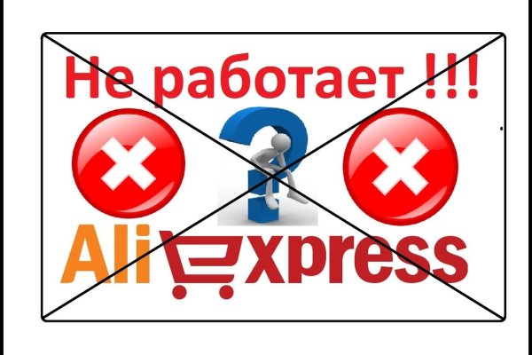 Как выводить деньги с кракена