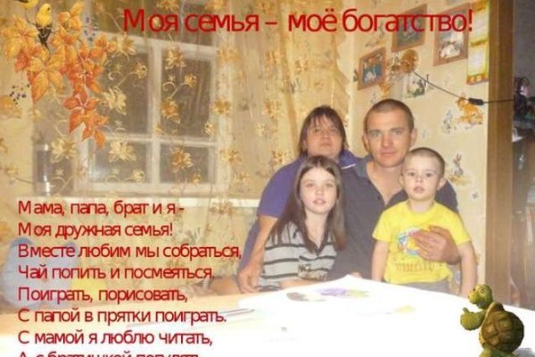 Ссылки для даркнета
