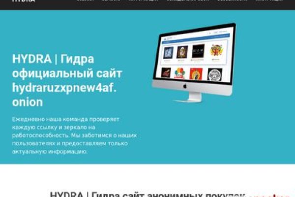 Кракен маркет даркент только через тор
