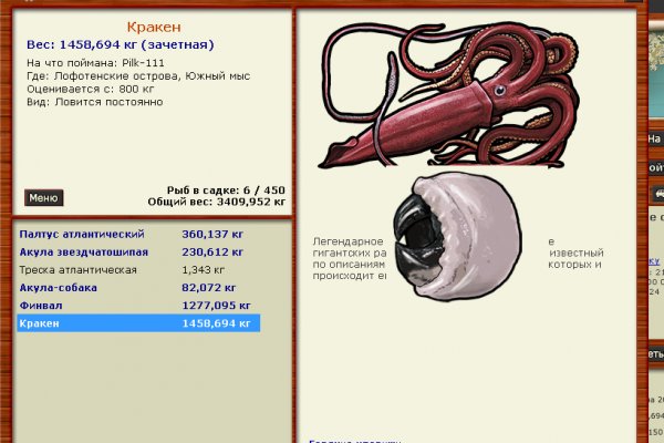 Kra45cc