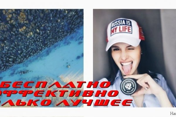 Кракен даркнет актуальная ссылка